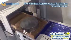 ماكينة تغليف صينية فرن ألمونيوم ماكينة التغليف Hs500e الايطالية لمصانع ا System Packaging