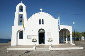 Καλημέρα από την πανέμορφη νάξο!!!!! Giannias Pantelidakh To Album Ths Baptishs Toy Gioy Toys Star Gr