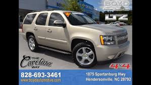 Image result for Gold Mist 2007 GM