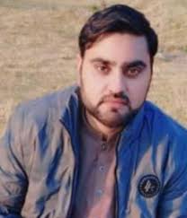 Faculty and Staff University of Kotli, Azad Jammu and Kashmir