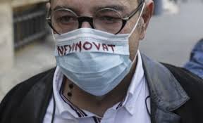 Conform insp, pana in prezent a fost inregistrat un deces cu varianta delta: Cristian Popescu Piedone MulÅ£umeste Fariseilor DacÄƒ Va Fi SÄƒ Se StingÄƒ Lumina Peste Mine Voi Continua SÄƒ I Port In Suflet Pe ToÈ›i Cei Care M Au Ridicat Stiri Pe Surse Cele