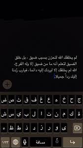 pin on صور حلوه