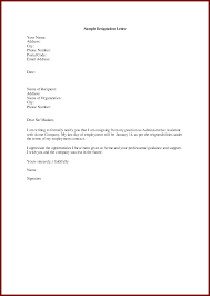 Tamil letter writing format informal. Letter Format For Job Resignation Example Png 1256 C3 971769 Employee Sample