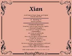 Meaning Of Name Xian Names With Meaning Meant To Be Names