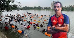 Esme la chapinaxxx La Chapina - Kevin Peiró ft Esme La