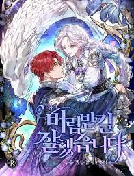 Buradaki projeler reklam niteliği taşımaktadır. Pin By Adrienne Lawrence On Webtoon Manhwa Anime Anime Cupples Manga Romance