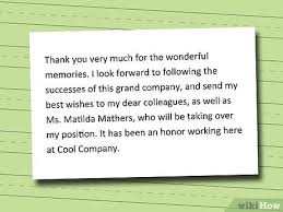 Maybe you would like to learn more about one of these? How To Write A Retirement Letter 14 Steps With Pictures