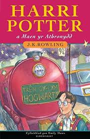 The harry potter series скачать все книги «harry potter» в pdf вы можете по следующим ссылкам Download Pdf Harry Potter And The Philosopher S Stone Harri Potter A Maen Yr Athronydd Book Free Byj K Rowling 65noirnvernvn