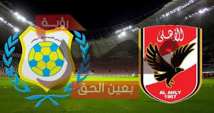 ÙØªÙØ¬Ø© ÙÙÙØ®Øµ Ø£ÙØ¯Ø§Ù ÙØ¨Ø§Ø±Ø§Ø© Ø§ÙØ£ÙÙÙ ÙØ§ÙØ¥Ø³ÙØ§Ø¹ÙÙÙ Ø§ÙÙÙÙ 27 10 2021 ÙÙØ§ Ø´ÙØª Ø§ÙØ¬Ø¯ÙØ¯ Ø§ÙØ£ÙÙÙ ÙÙ Ø§ÙØ¯ÙØ±Ù