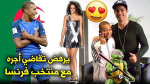 سلاحف النينجا التنين 2 (turtles two dragons): 10 Ø­Ù‚Ø§Ø¦Ù‚ Ù„Ø§ ØªØ¹Ø±ÙÙ‡Ø§ Ø¹Ù† Ø§Ù„Ù†ÙŠÙ†Ø¬Ø§ Ù…Ø¨ Ø§Ø¨ÙŠ Ù„Ù…Ø§Ø°Ø§ Ø±ÙØ¶ Ø§Ù„Ø±ÙŠØ§Ù„ ÙˆÙ„Ù… ÙŠÙ„Ø¹Ø¨ Ù„Ù„Ø¬Ø²Ø§Ø¦Ø± ÙˆØ³Ø± Ø¥Ø­ØªÙØ§Ù„Ù‡ Ø§Ù„Ø´Ù‡ÙŠØ± Youtube