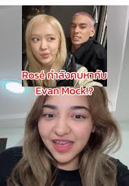 Evan Mock Allegations