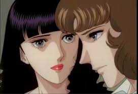 We did not find results for: Pin By Shinobu Mariko On Anime Screenshots 3 In 2021 Japanese Animation Anime Anime Screenshots