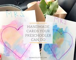59 видео 439 просмотров обновлен 17 мая 2021 г. Handmade Card Ideas Your Kids Can Do Mama To Littles