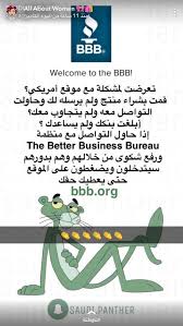 حكم وتجارب Learning Websites Programming Apps Study Apps