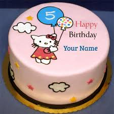 Name Maker Birthday Cake For Sister With Name Online Birthday Cake Name Generator Namepix Happy Birthday Cakes Online Birthday Cake Happy Birthday Cake Images