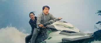 Джеки чан l 成龍 l jackie chan. Vanguard Trailer 3dtotal Learn Create Share