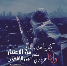 يمنعني movie posters poster movies