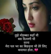 Sad profile pictures for whatsapp. 50 Sad Whatsapp Dp Images Pics Photos Free Download Very Sad Dps