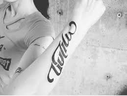 S alphabet tattoo on hand. 50 Best Ambigram Tattoos Of Names Words 2021