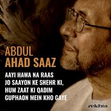 Abdul Ahad Saaz In 2020 Poetry Urdu Poetry Daily Quotes