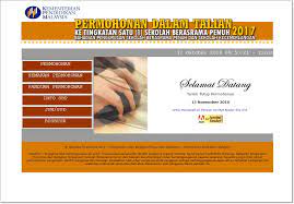 Sekolah berasrama penuh (sbp) kementerian pendidikan malaysia (kpm). 1 Permohonan Dalam Talian Ke Tingkatan Satu 1 Sekolah Berasrama Penuh Tahun 2017sumijelly Weblog
