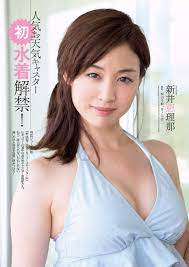 新井恵理那 最新グラビア含む水着画像 【77枚】 | Gravia