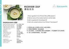 Mushroom Soup Thermomix Recipes Recipes Thermomix