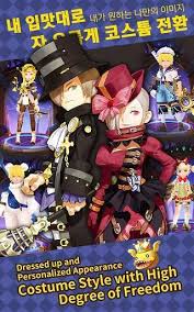Why is this app published on uptodown? Dragon Nest Mobile Mod Apk Global 1 8 0 Andropalace