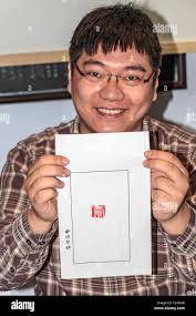 Wang zhen hi-res stock photography and images