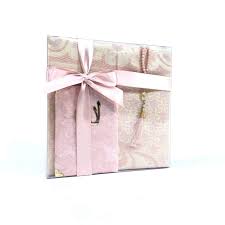 | tesettür giyim sektörünün öncü. Tekbir Islamic Gift Box Contains A Prayer Mat Surah Book And Tasbeeh Beads Suitable As An Eid Gift Or Gift For All Occasions Order Now Light Pink Buy Online In China At