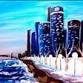 Detroit Winter event image