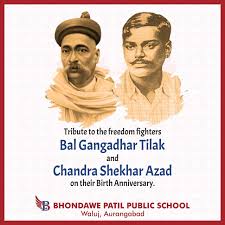 7 christian medical college, vellore, india. Birth Anniversary Of Lokmanya Tilak And Chandrashekhar Azad Freedom Fighters Anniversary Tribute