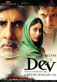 Dev 2004 Film Wikipedia Escaping her father's domineering personality, a woman moves to kolkata, where she meets a playful young man who turns out to have hidden depths. dev 2004 film wikipedia
