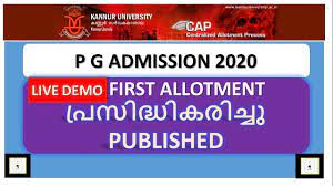 Kannur university was established by the act 22 of 1996 of kerala legislative assembly. Ù…Ø¤Ù„Ù Ù…ÙˆØ³ÙŠÙ‚Ù‰ ØªÙˆÙ‚Ø¹ Ù…Ù† Ù†Ø§Ø­ÙŠØ© Www Cap Kannuruniversity Ac In Psidiagnosticins Com