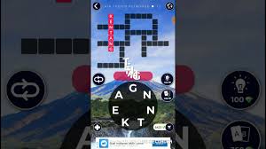 Kunci Jawaban Game Wow Gurun Atacama 13 Ilmusosial Id