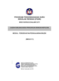 Guru memberi tajuk dan murid boleh mengubahsuai mengikut kreativiti dan kesesuaian. Mzu3111 Laman Web Rasmi Ipgm Kampus Pendidikan Islam