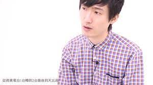 林子祥《数字人生》粤语发音 歌词拼音注音谐音 潘源良 我是歌手 三 〇六二四七〇〇 saam1 ling4 luk6 ji6 sei3 cat1 ling4 ling4 三 〇六二四七七〇 saam1 ling4 luk6 ji6 sei3 cat1 cat1 ling4 五 三四二〇二 一三九四二 n æž—æ—¥æ›¦èº«å®¶åªæ˜¯éŽå®¢ Mqttk