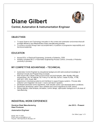 Free Ms Word Resume Template Microsoft Word Resume Template Resume Template Resume Template Free