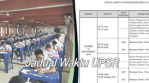 Antara subjek upsr tahun ini adalah seperti berikut Jadual Waktu Tarikh Peperiksaan Upsr 2020 Terkini