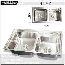 We did not find results for: Wash Basin Sink Aquant Basin Senisto Wash Basin Fedisa Furniture