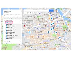 Googleマップ マイマップのピン色を一括変更する カスタムアイコンへ変更する Smatu Net