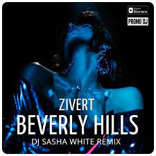 Zivert — beverly hills (lavrushkin & nitugal remix) минус оригинал сатулы ватсап 8 777 994 11 00 по поводу минусовка писать на whatsapp instrumental minus 01:19. Zivert Lajf Skachat Rington