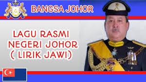 Download lagu lagu johor dan streaming kumpulan lagu lagu johor mp3 terbaru gratis dan mudah dinikmati, video klip lagu johor mp4, lirik lagu lagu johor full album. Lagu Rasmi Negeri Johor Lirik Jawi Youtube