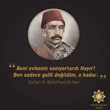 Çünkü han (aslı kaan) unvanı koşanlardan epeyce sonra çıkmıştı. Yildiz Sarayi Vakfi On Twitter Sultan Ii Abdulhamid Han In Guclu Iradesini Bu Sozler Anlatacaktir Http T Co R85u5b5ua0