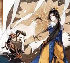 Descent Of The Phoenix 13 Years Old Princess Consort 92 Shen Yi Di Nu Manga Mangakakalot Com