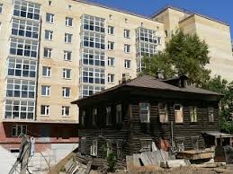 Gosudarstvennaya Programma Pereseleniya Iz Vethogo I Avarijnogo Zhilya V 2020 2021 Godu