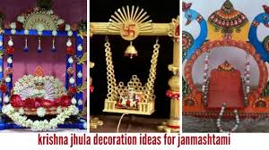 This festival is marked by a lot of pomp and show among the hindus of india — from dahi handi competitions to elaborate flower krishna janmashtami jhula decoration in temples and some sumptuous birthday treat for baby krishna. Krishna Janmashtami Jhula Decoration Ideas Youtube