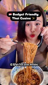 🇸🇬Budget-Friendly and Delicious Thai Cuisine‼️, 📍87 Just Thai (Visited),  34B Lor Mambong, Singapore 277691, 📍57 Killiney Rd, Singapore 239520,  #creatorsearchinsights #budget #cheap #affordable #food ...