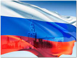 Выберите из 260+ день россии пнг графических ресурсов и скачайте в формате png, eps, ai или psd. Fon Dlya Otkrytki S Dnem Rossii School 59 Ru