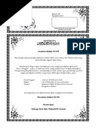 Kami berharap file undangan format doc ini bisa anda gunakan sebagai cotoh dengan frame atau bingka yang bagus dan cantik sehingga nampak indah.n contoh ucapan selamat, karena terkadang dalam berkat undangan itu dibubuhi ucapan selamat terutama pada acara kelahiran bayi. 800 Contoh Undangan Pernikahan Kristen Doc Gratis Contoh Undangan